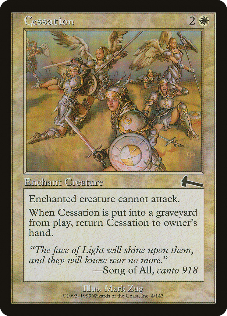 Cessation (ULG-004) (Foil)