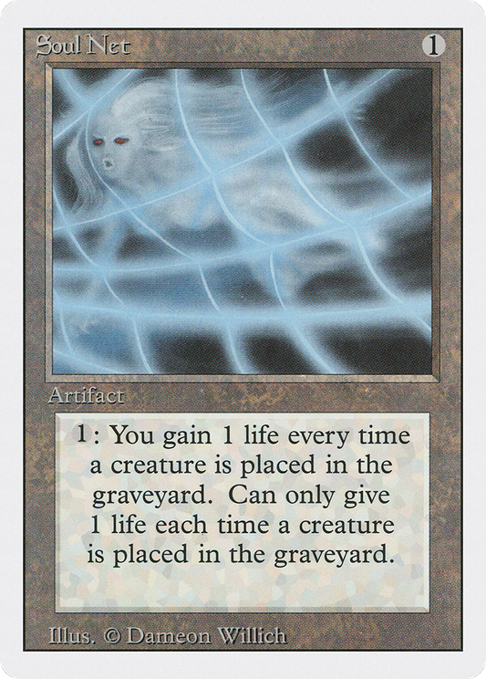 Soul Net (3ED-275)