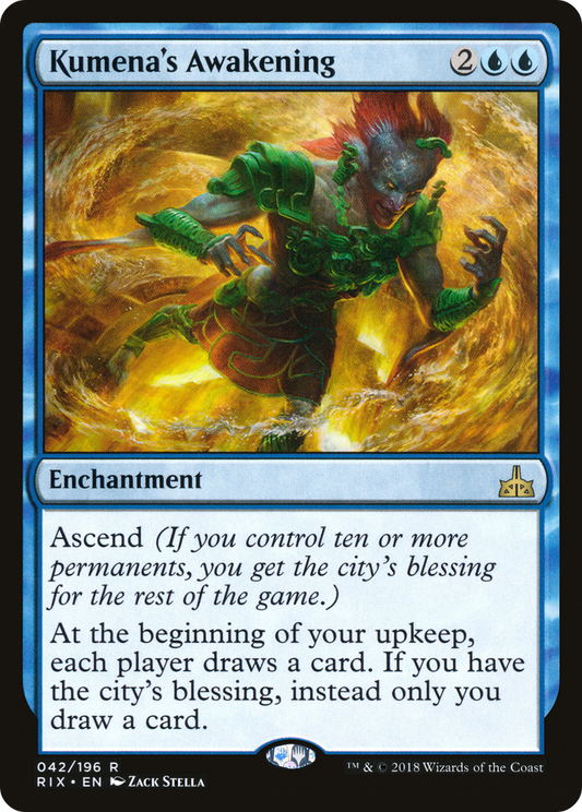 Kumena's Awakening (RIX-042)