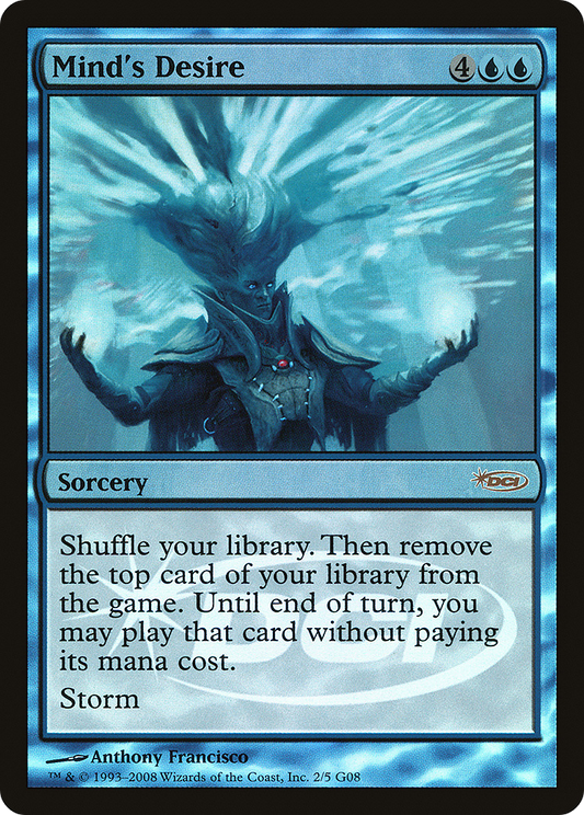 Mind's Desire (JDG-002) (Foil)