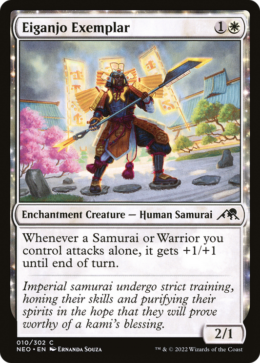 Eiganjo Exemplar (NEO-010) (Foil)