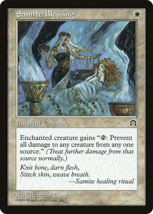 Samite Blessing (STH-013)