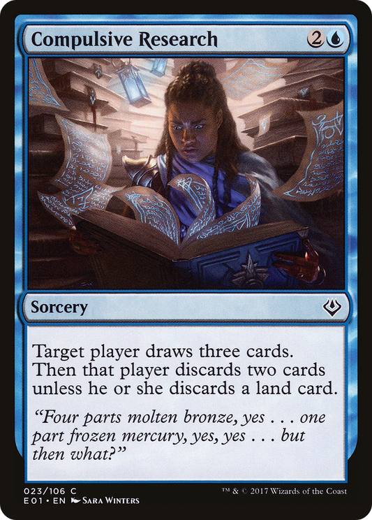 Compulsive Research (AC2-023)