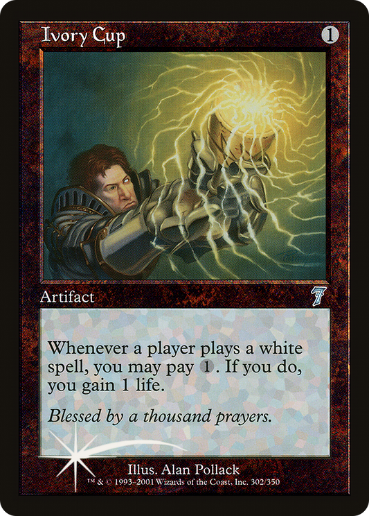 Ivory Cup (7ED-302★) (Foil)