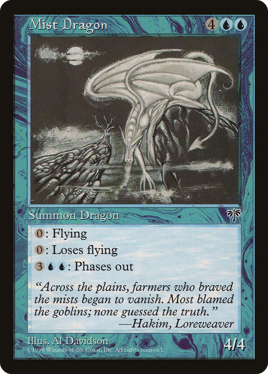 Mist Dragon (MIR-079)