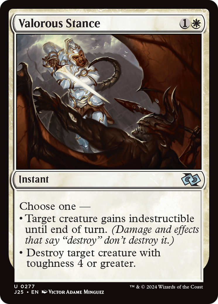 Valorous Stance (J25-277)