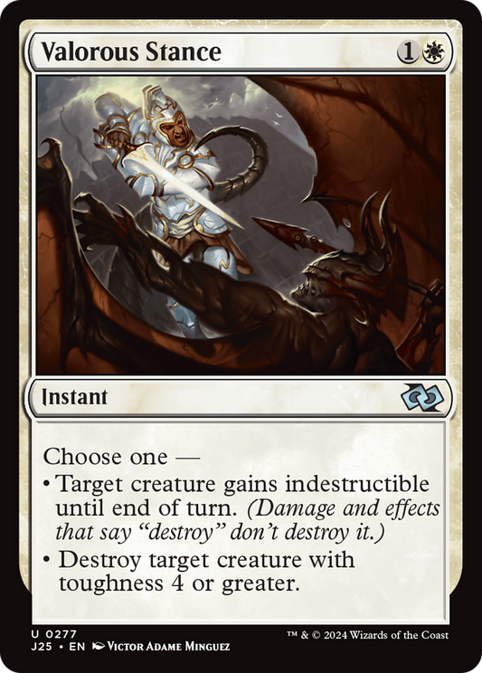 Valorous Stance (J25-277)