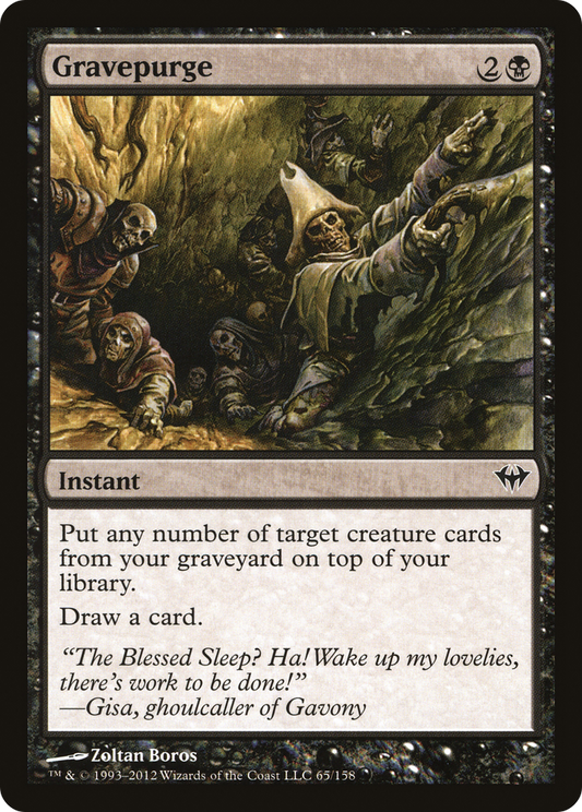 Gravepurge (DKA-065) (Foil)