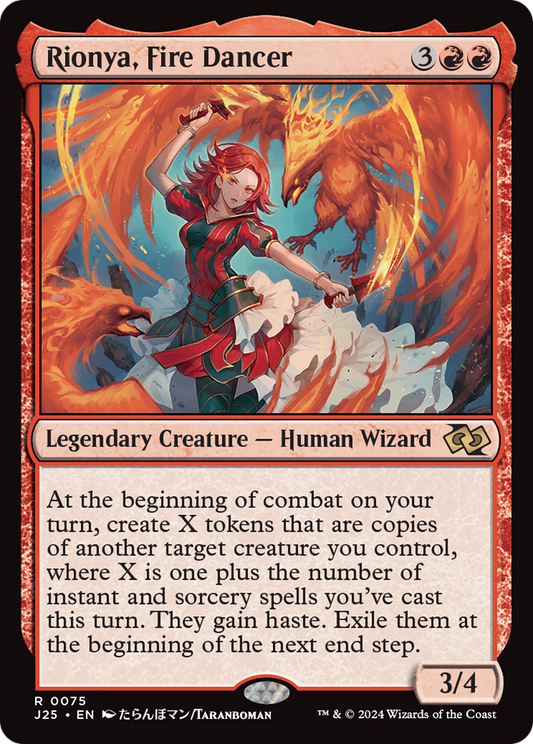 Rionya, Fire Dancer (J25-075)