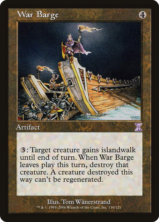 War Barge (TSB-116) (Foil)