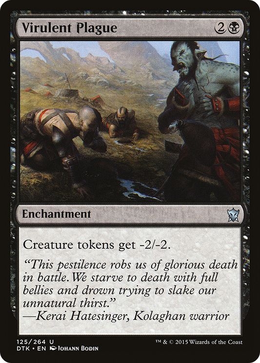 Virulent Plague (DTK-125) (Foil)