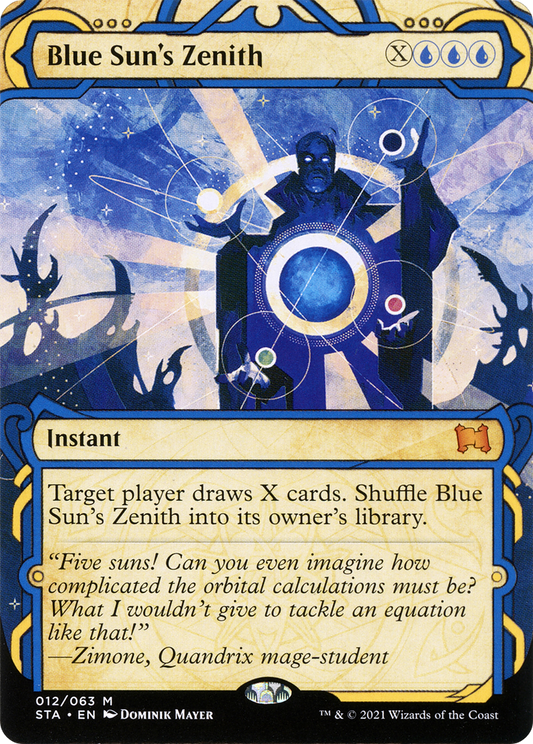 Blue Sun's Zenith (STA-012) (Showcase) (Borderless)
