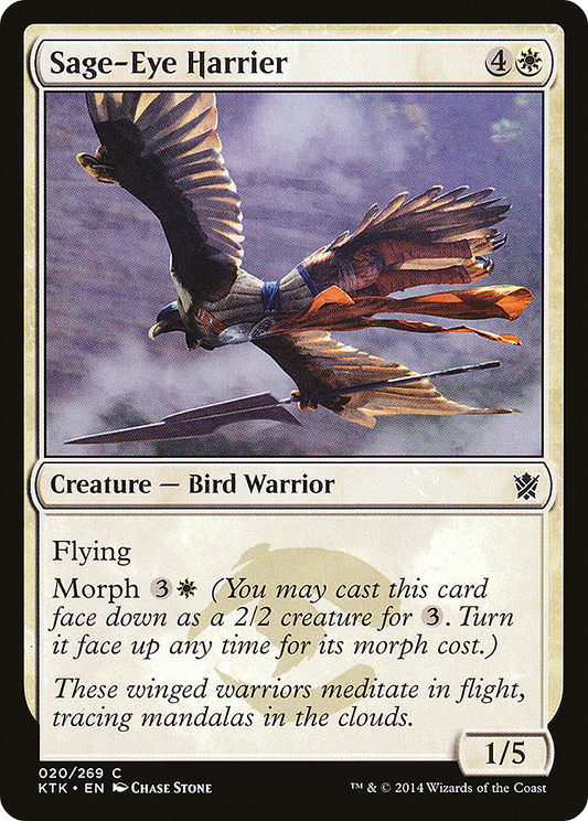 Sage-Eye Harrier (KTK-020) (Foil)