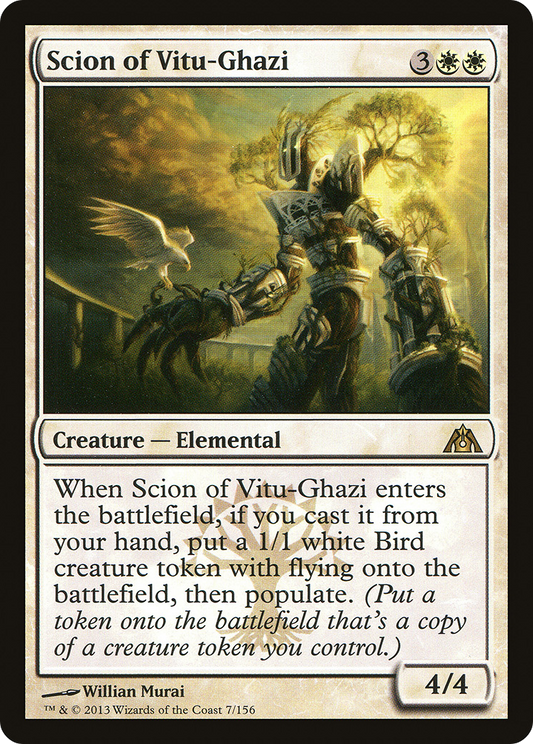 Scion of Vitu-Ghazi (DGM-007) (Foil)