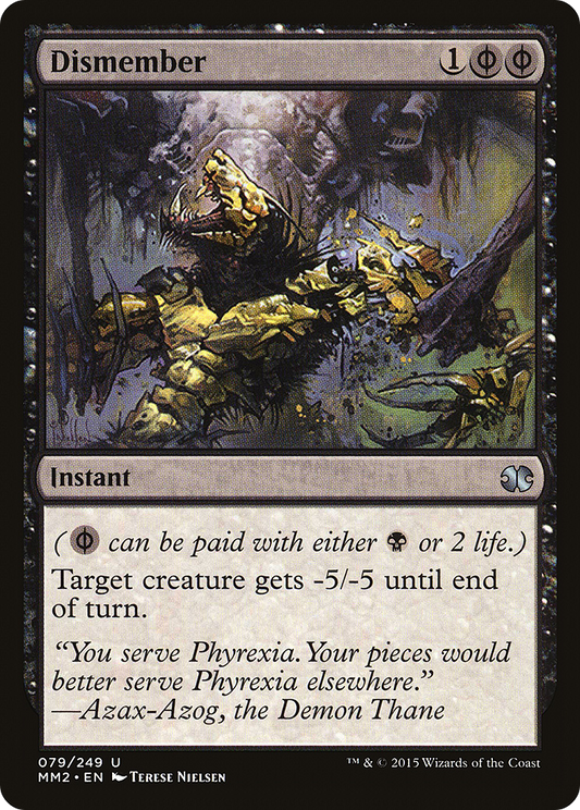 Dismember (MM2-079) (Foil)