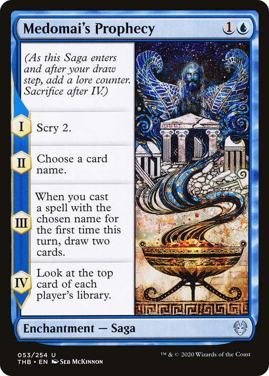Medomai's Prophecy (THB-053) (Foil)