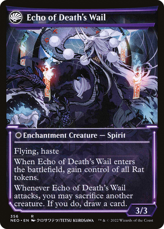 Tribute to Horobi // Echo of Death's Wail (NEO-356) (Showcase)