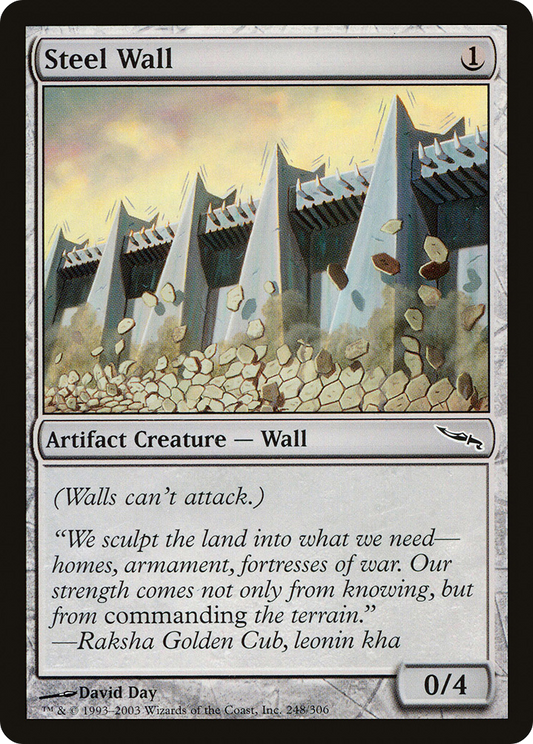 Steel Wall (MRD-248) (Foil)