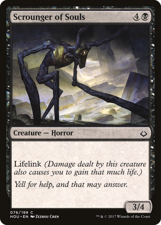 Scrounger of Souls (HOU-076) (Foil)