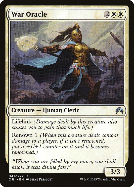 War Oracle (ORI-041)