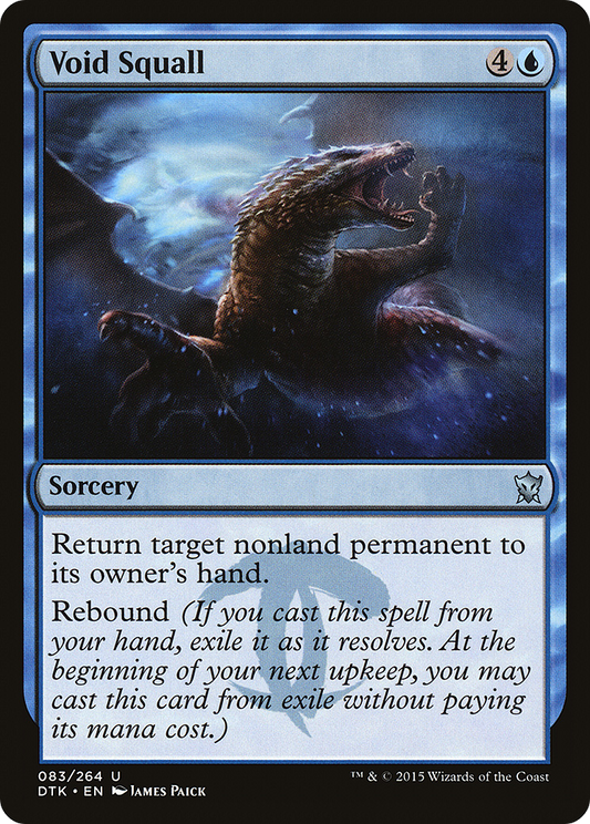 Void Squall (DTK-083) (Foil)