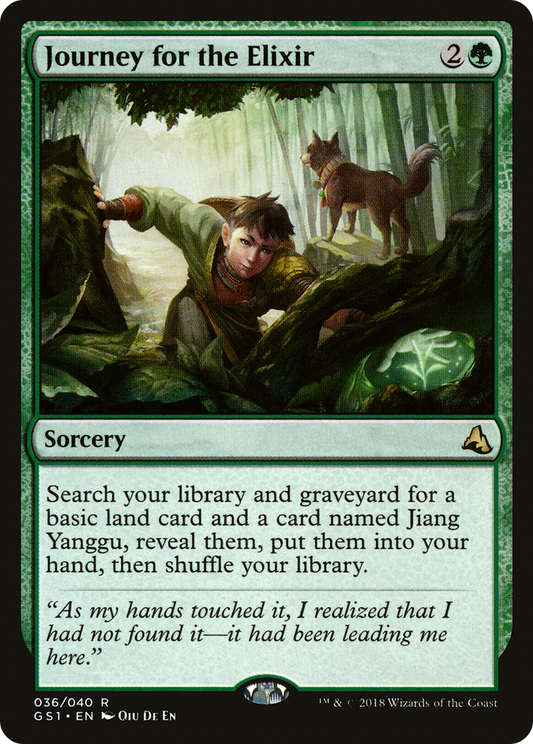 Journey for the Elixir (GS1-036)