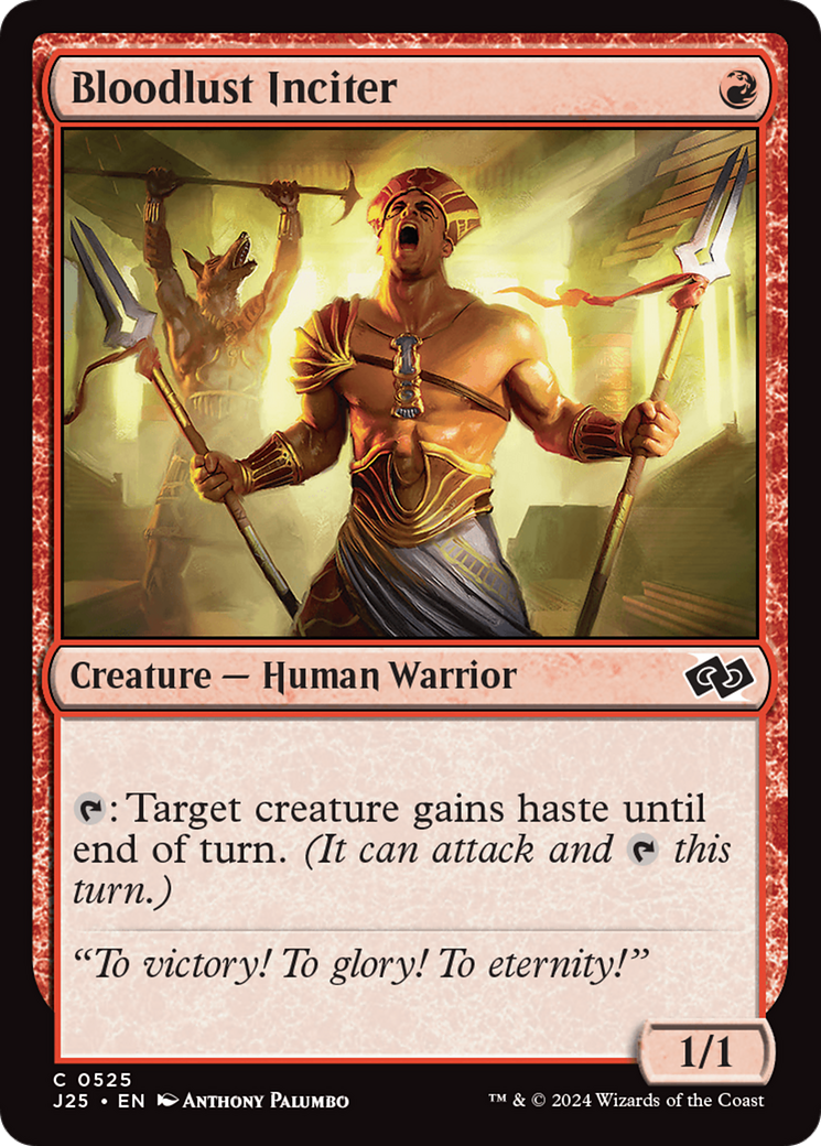 Bloodlust Inciter (J25-525)