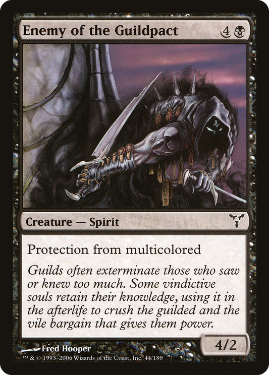 Enemy of the Guildpact (DIS-044) (Foil)