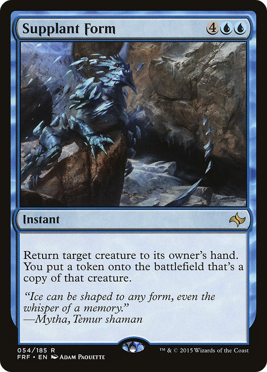 Supplant Form (FRF-054)