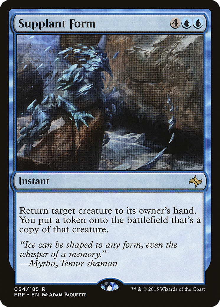 Supplant Form (FRF-054) (Foil)