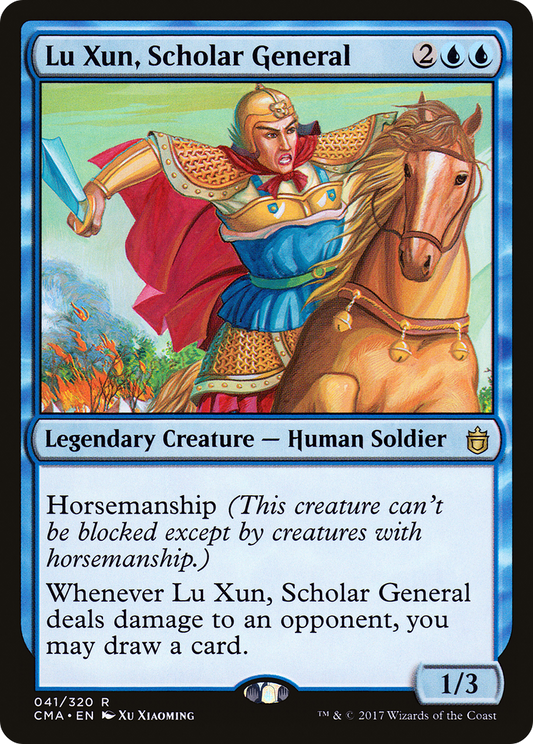 Lu Xun, Scholar General (CMA-041)