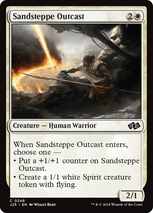 Sandsteppe Outcast (J25-248)