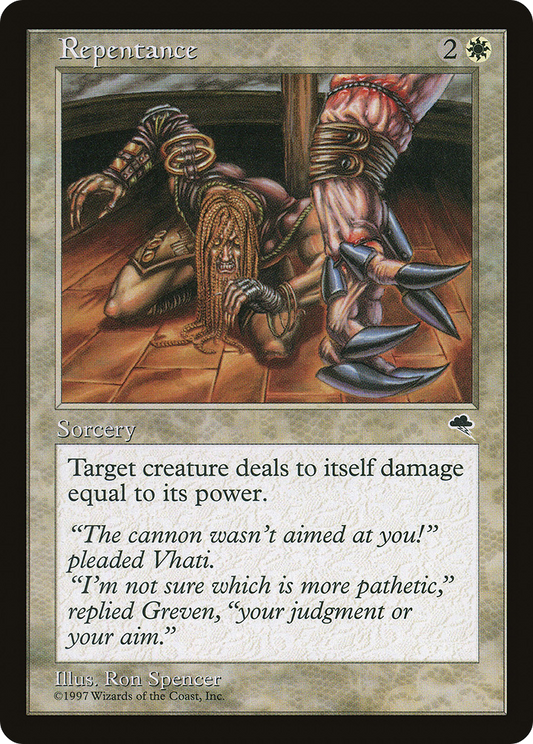 Repentance (TMP-037)