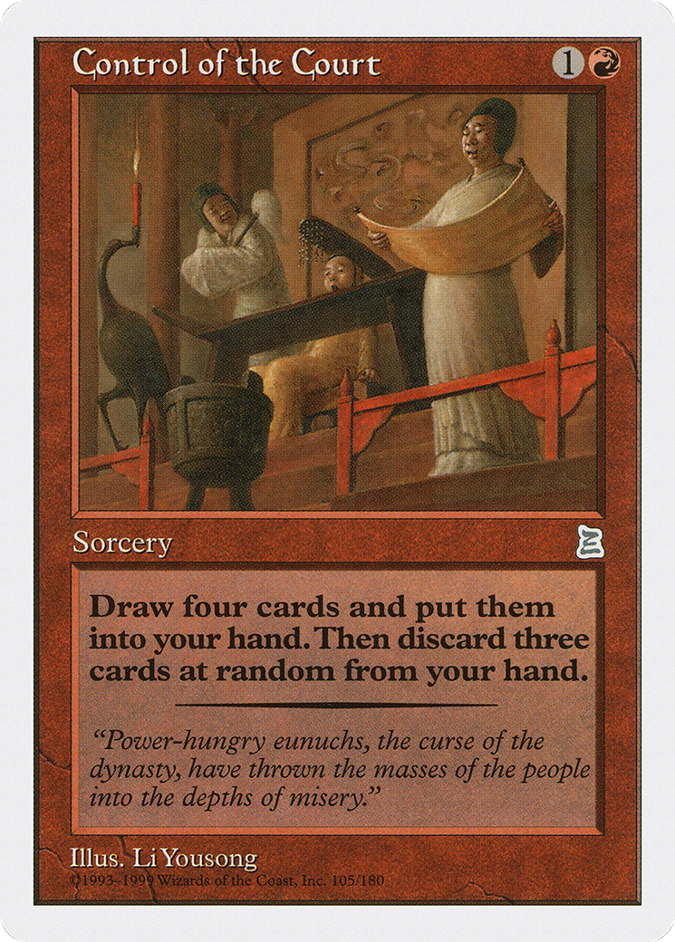 Control of the Court (PTK-105)