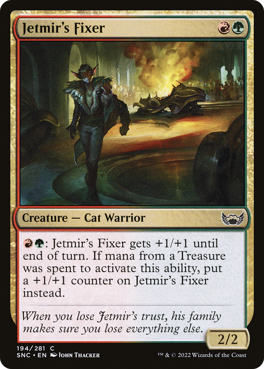 Jetmir's Fixer (SNC-194) (Foil)