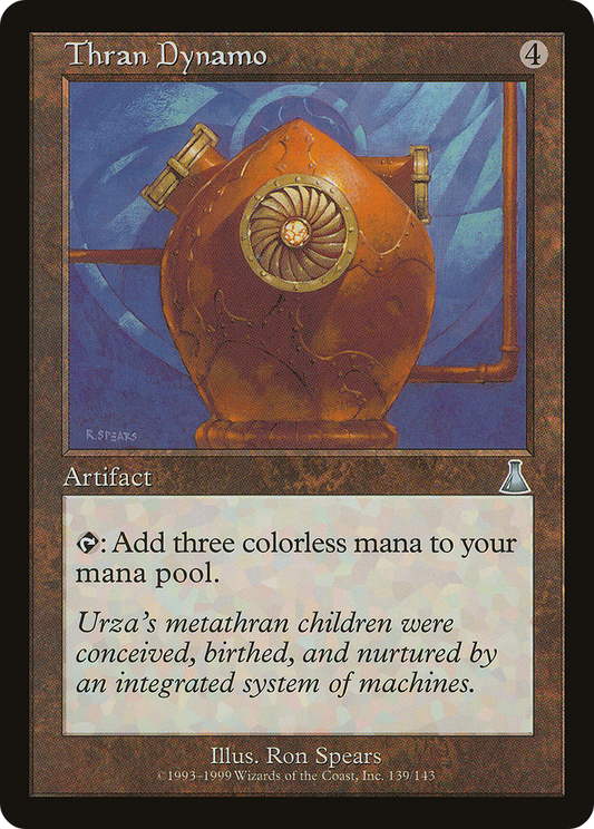 Thran Dynamo (UDS-139) (Foil)