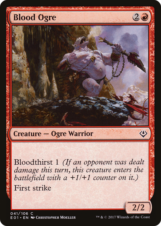 Blood Ogre (AC2-041)