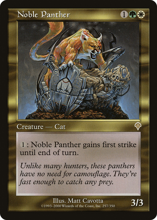 Noble Panther (INV-257) (Foil)