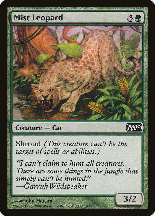 Mist Leopard (M10-193) (Foil)