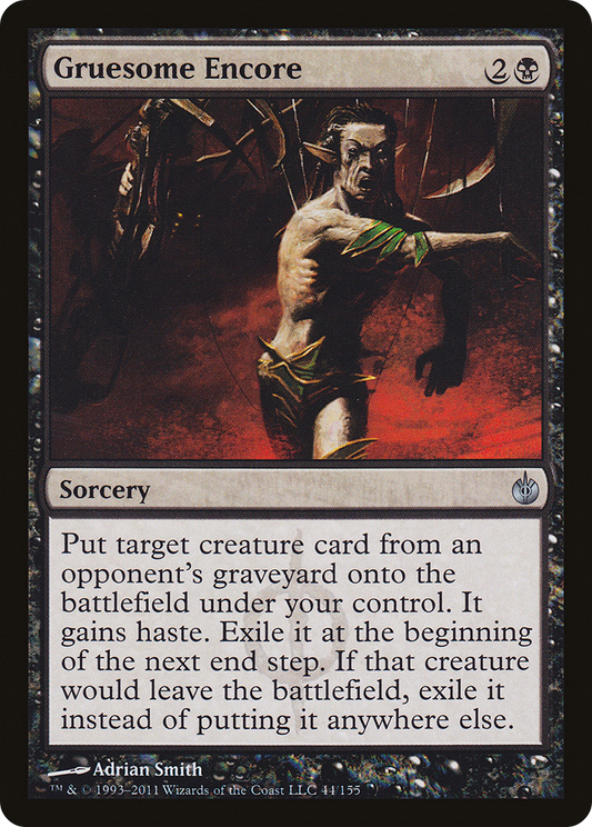 Gruesome Encore (MBS-044)