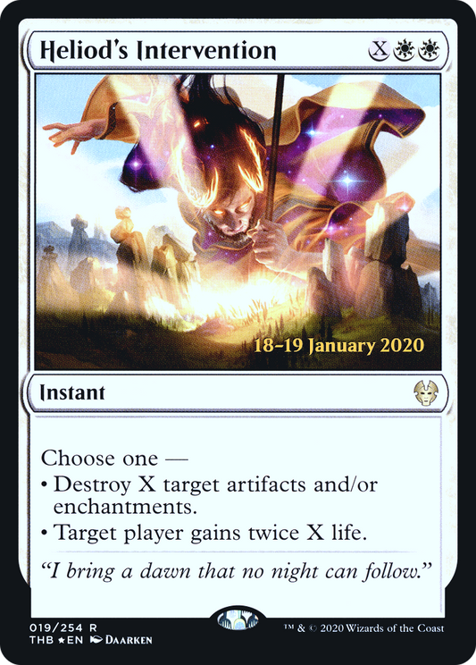 Heliod's Intervention (PRE-19S) (Foil)
