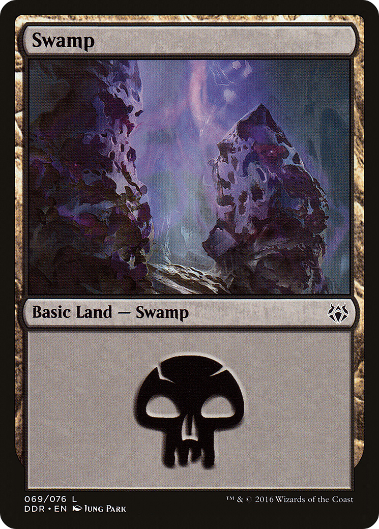 Swamp (DDR-069)