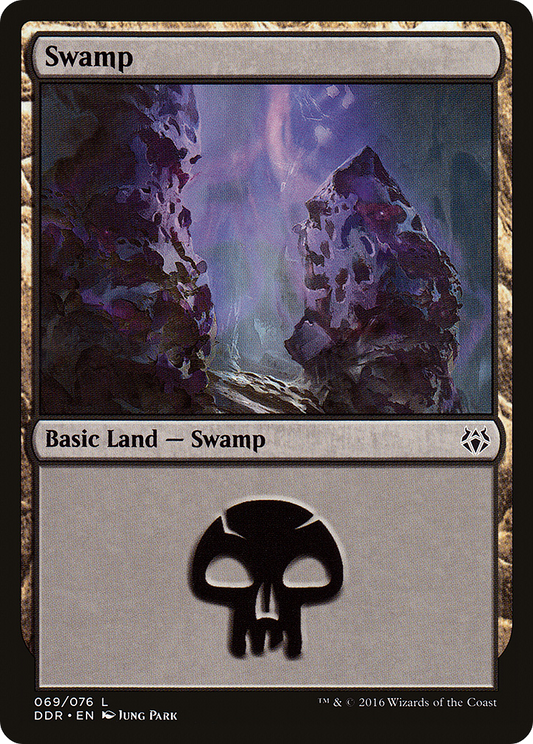 Swamp (DDR-069)