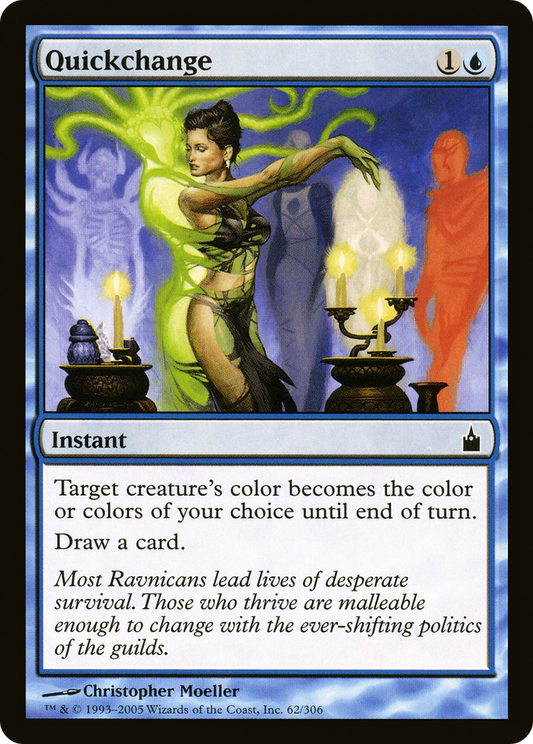 Quickchange (RAV-062) (Foil)