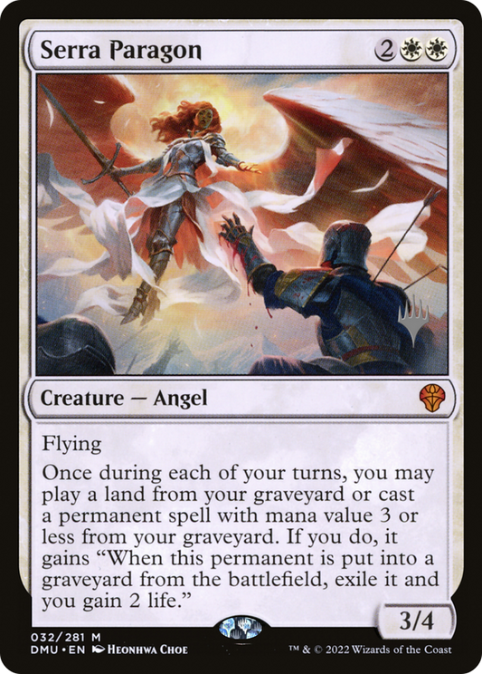Serra Paragon (PPDMU-32P) (Foil)