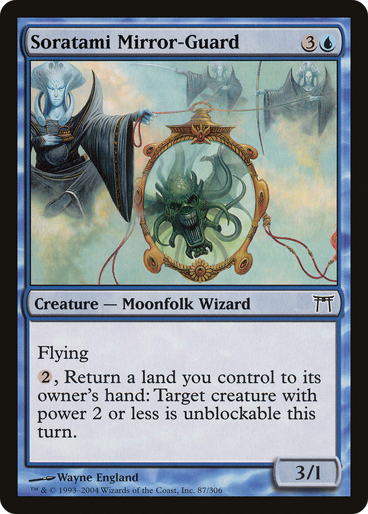 Soratami Mirror-Guard (CHK-087) (Foil)