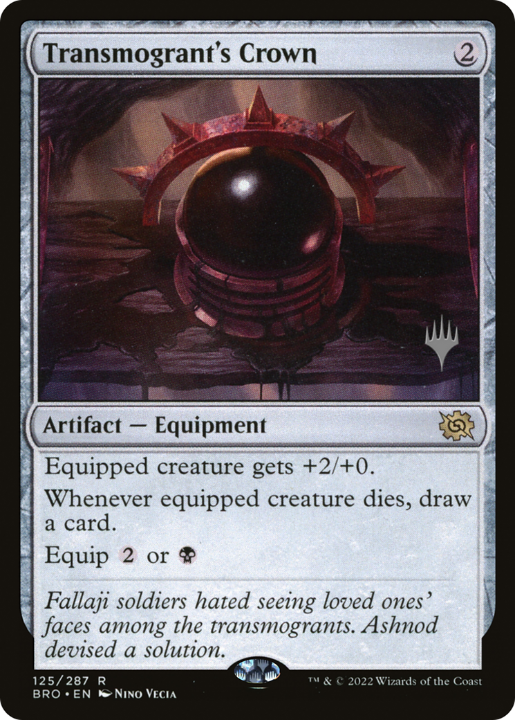 Transmogrant's Crown (PPBRO-125P) (Foil)