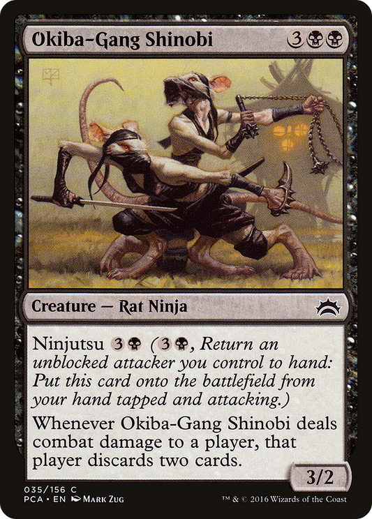 Okiba-Gang Shinobi (PCA-035)