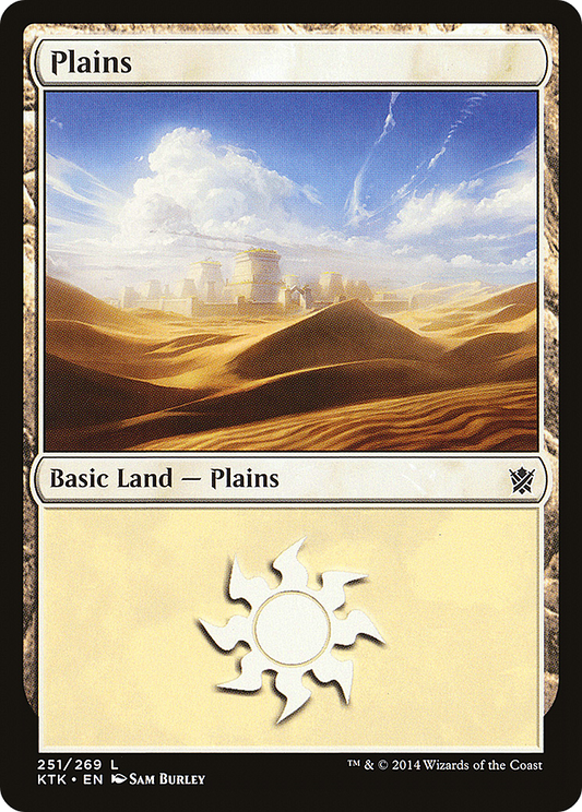 Plains (KTK-251) (Foil)