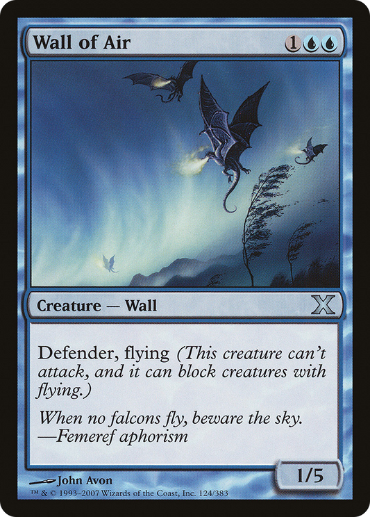 Wall of Air (10E-124)